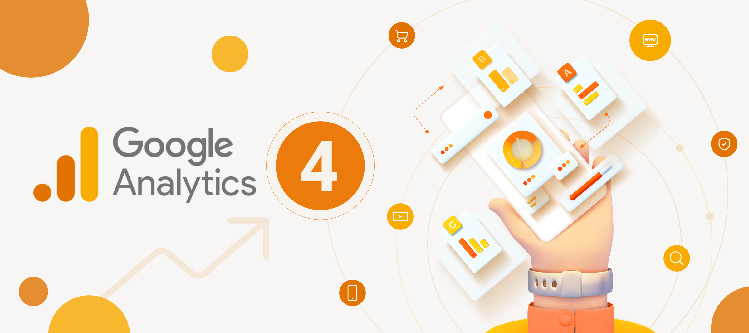 Google Analytics 4